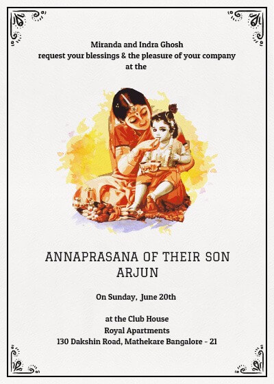 annaprasan ceremony invitation 526 opt1