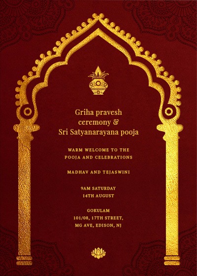 Traditional Welcome Arch Invitation - Invites