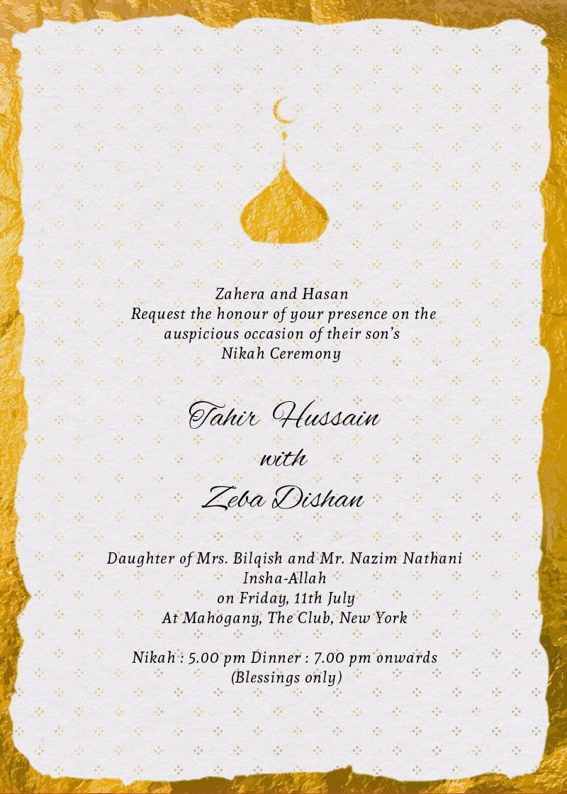 In marathi msg wedding invitation Wedding Invitation